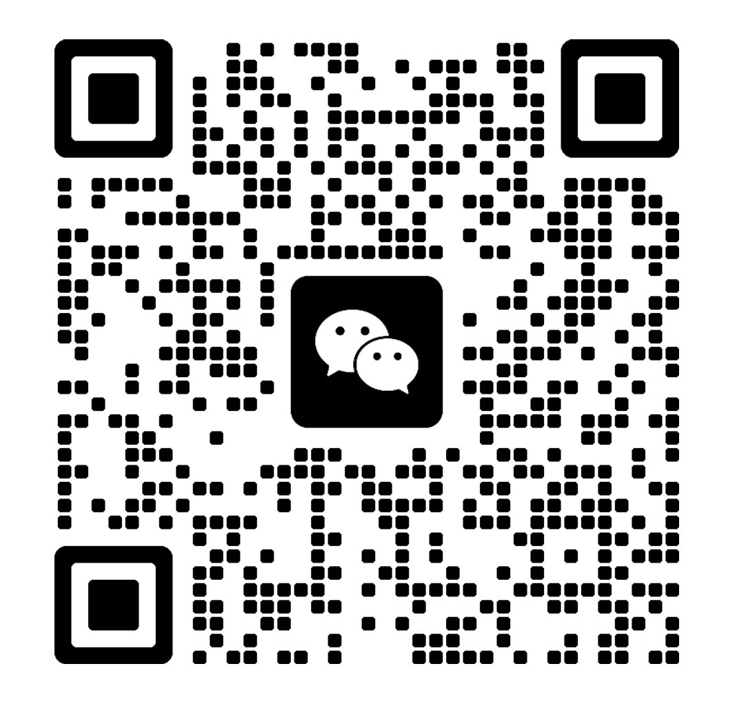 微信二维码